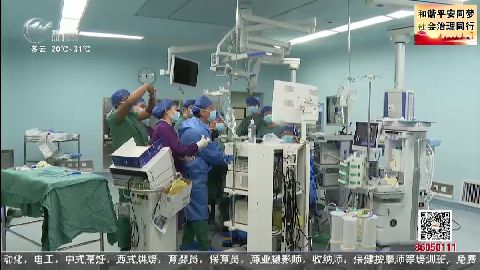 武進新聞