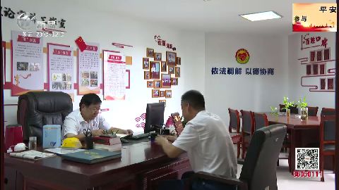 武進新聞