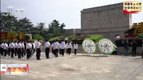武進(jìn)新聞