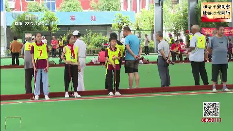 武進(jìn)新聞