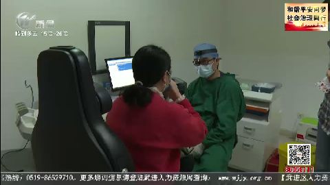 武進(jìn)新聞