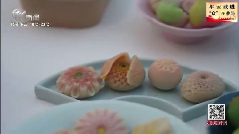 武進(jìn)新聞