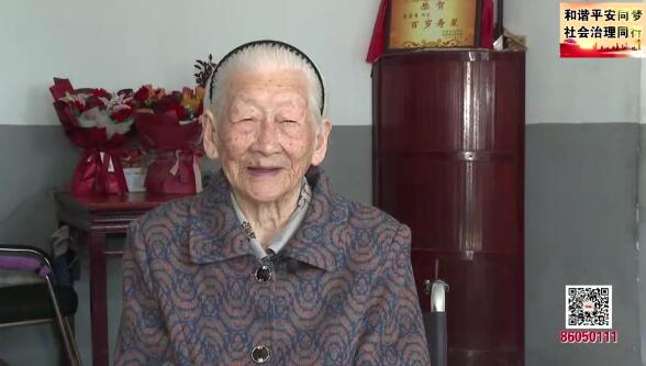 武進(jìn)新聞