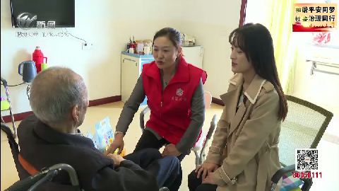 武進(jìn)新聞