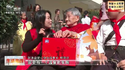 武進(jìn)新聞
