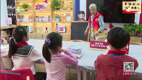 武進(jìn)新聞