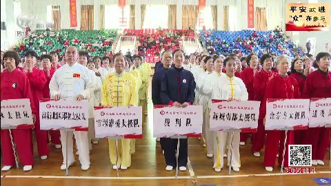 武進(jìn)新聞