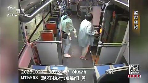 武進(jìn)新聞