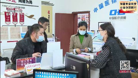 武進(jìn)新聞