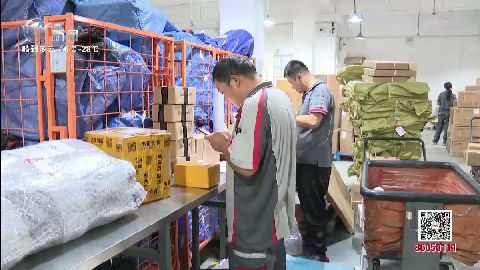武進(jìn)新聞