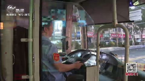 武進(jìn)新聞