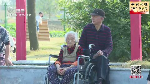 武進(jìn)新聞