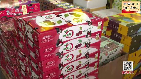 武進(jìn)新聞