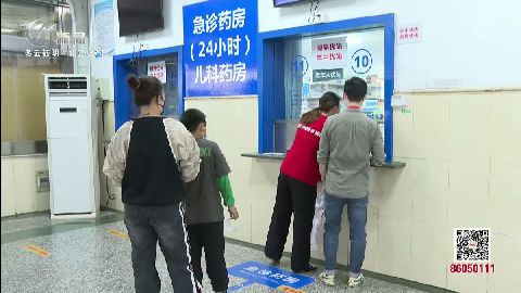 武進(jìn)新聞