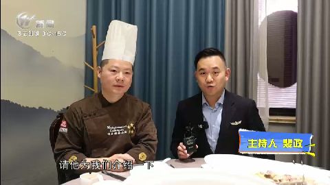 武進(jìn)新聞