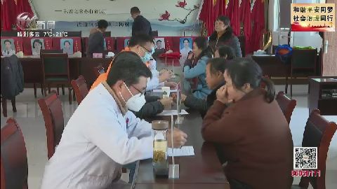 武進新聞