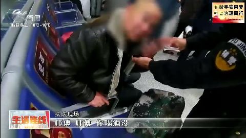 武進(jìn)新聞