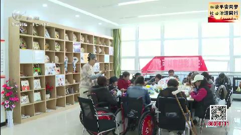 武進新聞