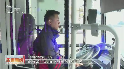 武進(jìn)新聞