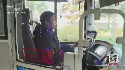 武進(jìn)新聞