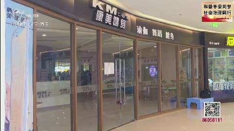 武進(jìn)新聞