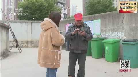 武進(jìn)新聞