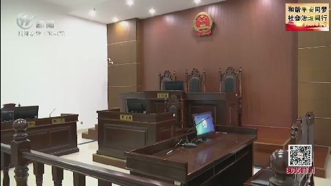 武進(jìn)新聞
