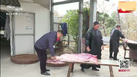 武進(jìn)新聞