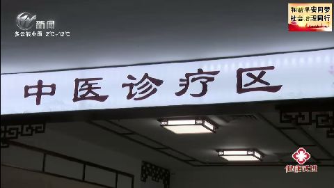武進(jìn)新聞