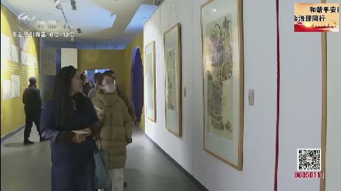武進新聞