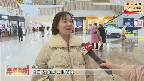 武進(jìn)新聞