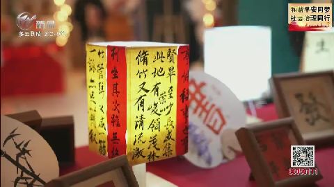 武進(jìn)新聞