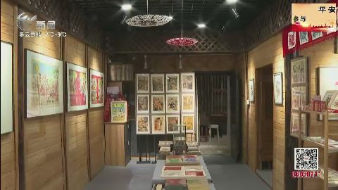武進(jìn)新聞