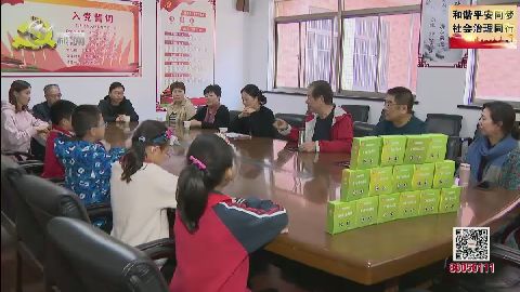 武進新聞