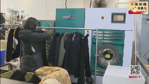 武進(jìn)新聞