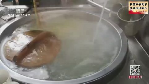 武進(jìn)新聞