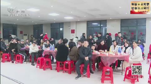 武進新聞