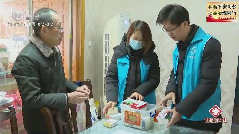 武進新聞