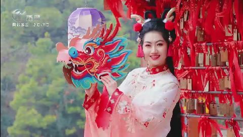 武進新聞