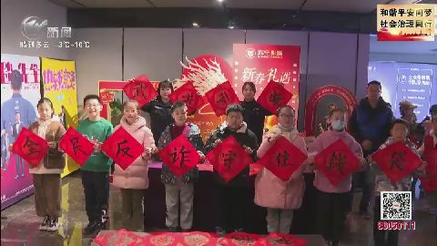 武進(jìn)新聞