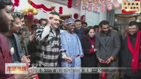 武進(jìn)新聞