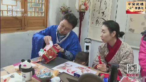 武進(jìn)新聞