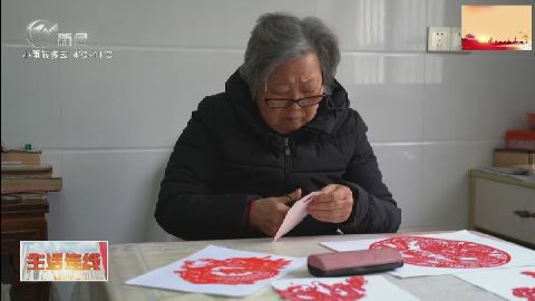 武進(jìn)新聞