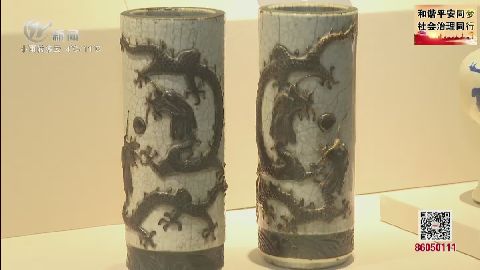 武進(jìn)新聞