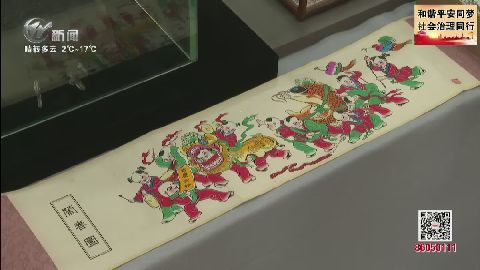 武進(jìn)新聞