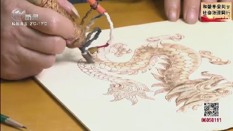 武進(jìn)新聞