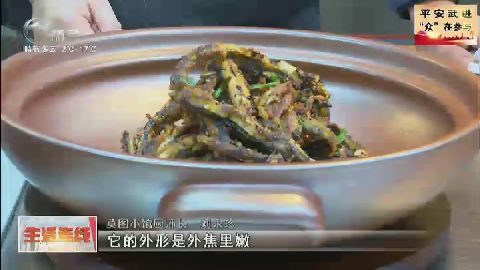 武進(jìn)新聞