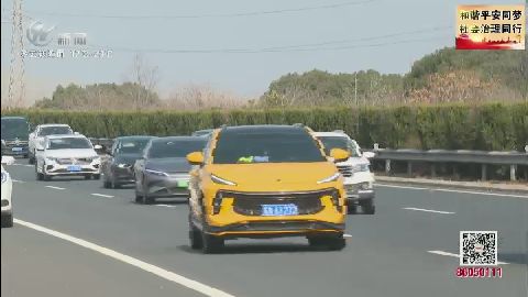 武進(jìn)新聞