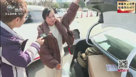 武進(jìn)新聞
