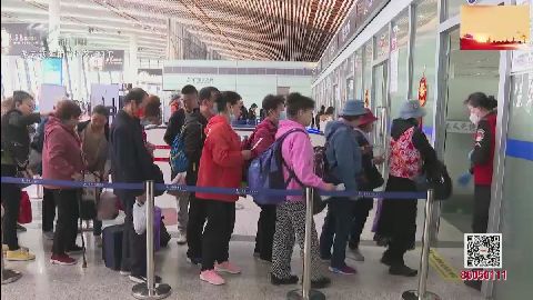 武進(jìn)新聞
